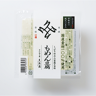 もめん豆腐(240g)