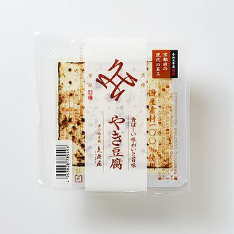 焼豆腐(240g)