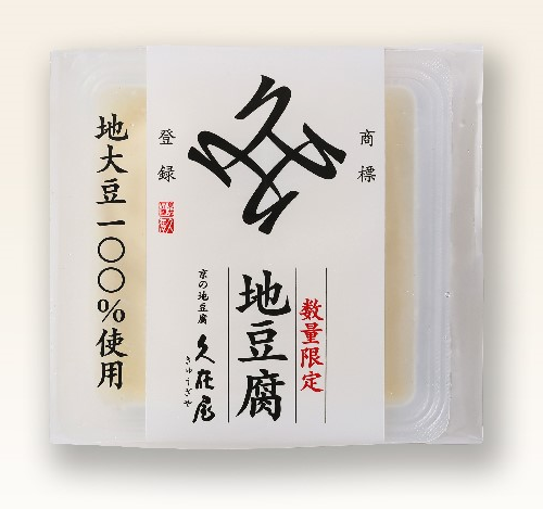 地豆腐